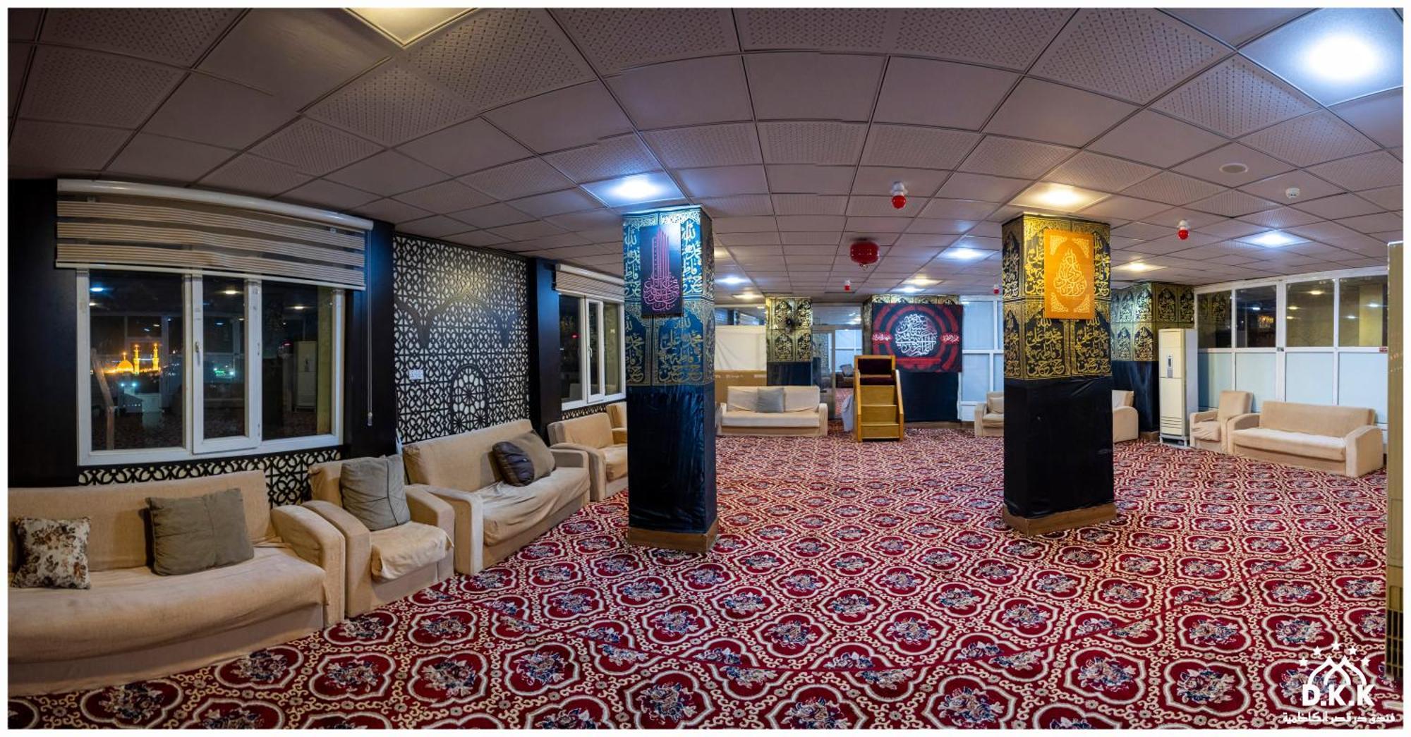 Dur Kassir Alkadhimiya Hotel Karbala Eksteriør bilde