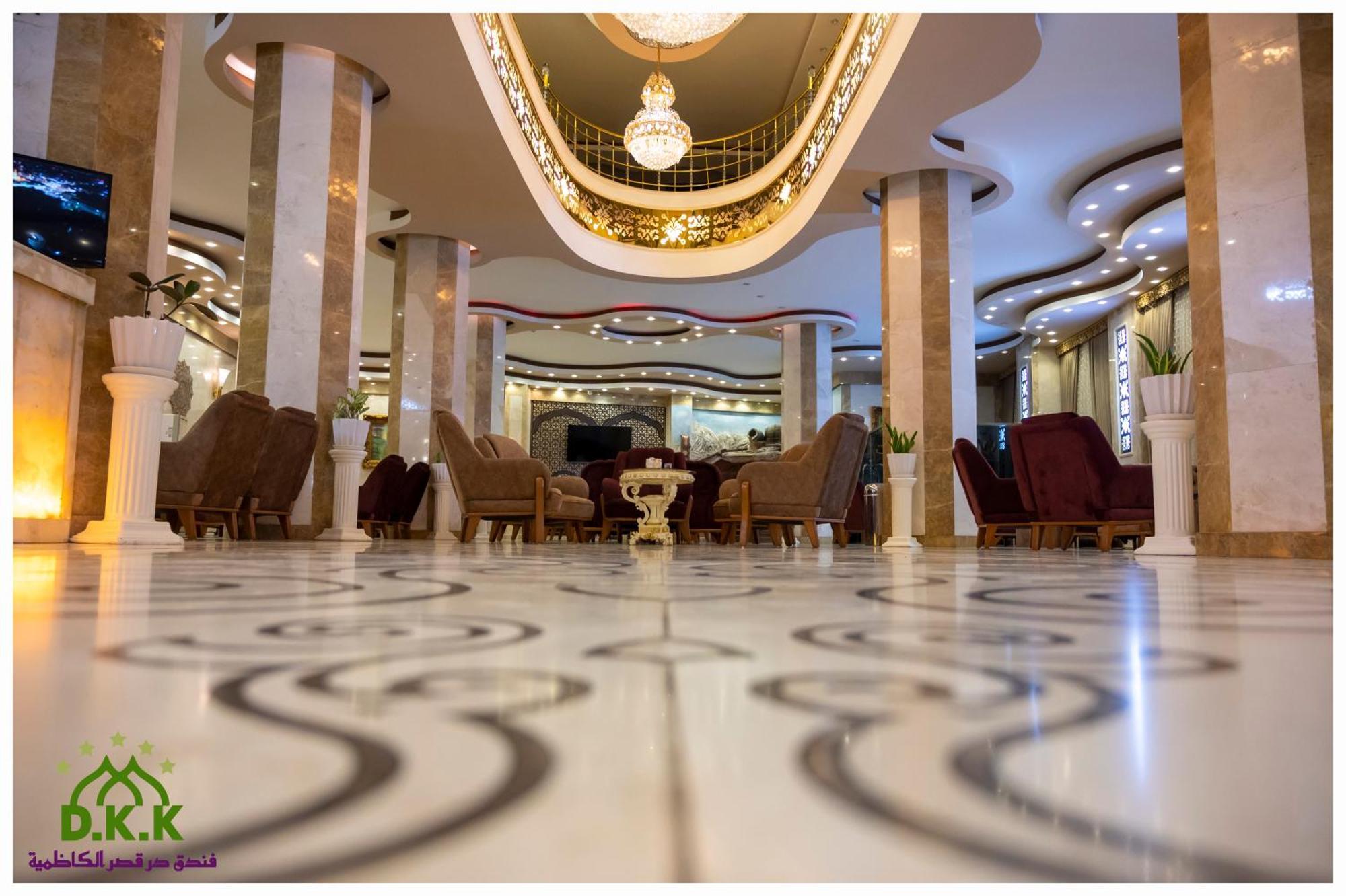 Dur Kassir Alkadhimiya Hotel Karbala Eksteriør bilde
